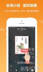 ag视讯手机版app